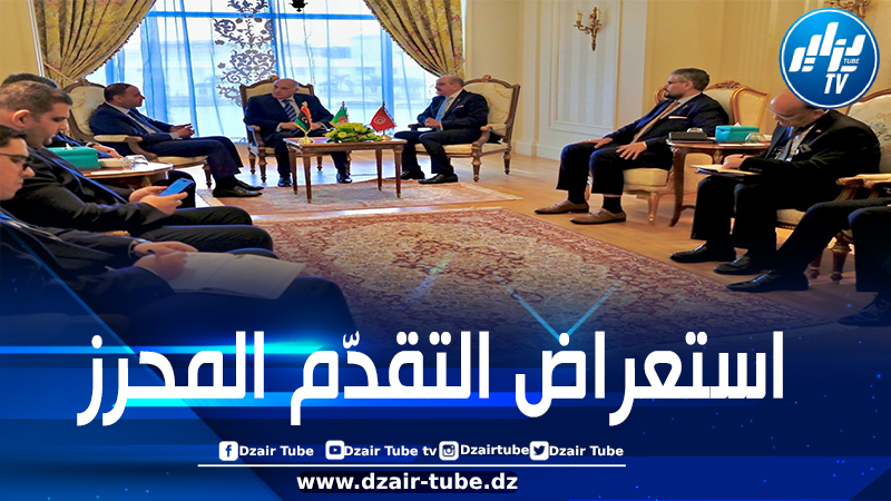 تحضيراً لقمّة طرابلس.. اجتماع ثلاثي جزائري – تونسي – ليبي