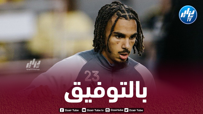 فارسي يزيّن تشكيلة الأسبوع في الدوري الأمريكي