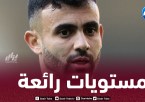 غزال يواصل التألق في الملاعب التركية