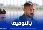 بلايلي: “حققنا الأهم ولا يهم إن شاركت أساسيا أو احتياطيا”