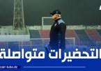 اتحاد العاصمة : باكيتا يختبر جاهـزية لاعبيــه بودية أمــام الرديف استعدادا لمواجهة تموشنت