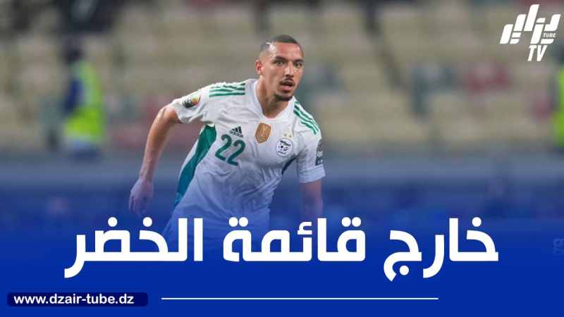 3 لاعبين مرشحين لتعويض بن ناصر