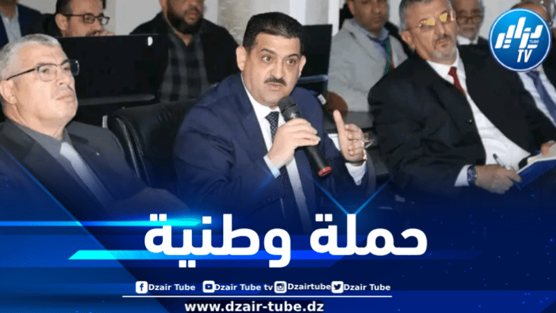 وزير الري يعلن من وهران عن حملة وطنية للقضاء على التسربات والتوصيلات العشوائية