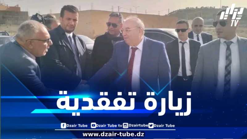 وزير الصناعة الصيدلانية يحل بباتنة 