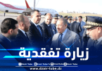 وزير الداخلية يحل بقسنطينة في زيارة تفقدية 