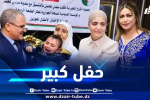 سيدي بلعباس: جمعية الفرج الخيرية بسيدي لحسن تنظم حفل ختان جماعي