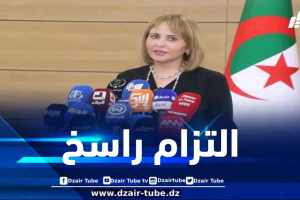 حملاوي تؤكد التزام الهلال الأحمر الجزائري المستمر في الرقي بالعمل الإنساني التضامني