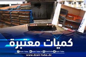 مستغانم: حجز أزيد من 10 قناطير من الزلابية والشامية غير الصالحة للاستهلاك البشري