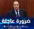 نائب برلماني يراسل الوزير الأول حول إدماج حاملي شهادتي الدكتوراه والماجستير في الجامعات الجزائرية