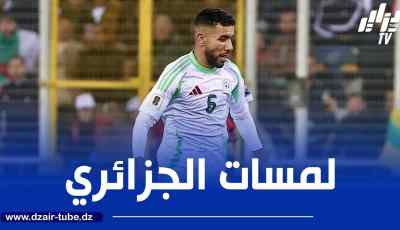 بالــفيديو…ملخص ما قدمه قندوسي ضد موزمبيق