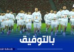 “المنتخب المحلي” ينهي تربصه التحضيري الأول بمباراة تطبيقية