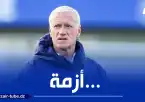 الاتحاد الفرنسي يلجأ للقضاء بعد اتهام ديشامب بالعنصرية ضد الجزائريين