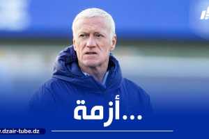 الاتحاد الفرنسي يلجأ للقضاء بعد اتهام ديشامب بالعنصرية ضد الجزائريين