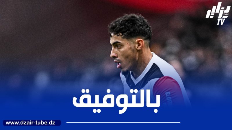 شايبي يعود للمشاركة أساسيا مع “إنتراخت فرانكفورت” الألماني