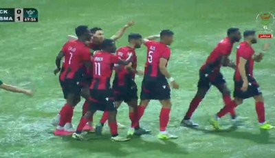 كأس الجمهورية : اتحاد العاصمة يتأهل على حساب رائد القبة