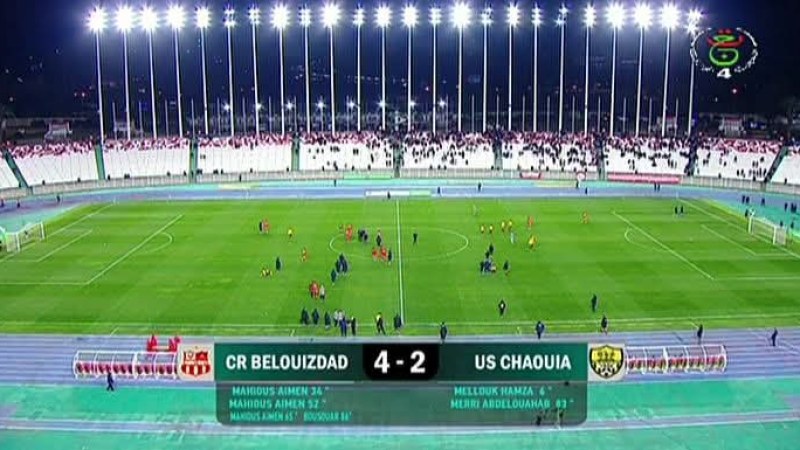 كأس الجمهورية : شباب بلوزداد يتأهل على حساب نادي اتحاد الشاوية