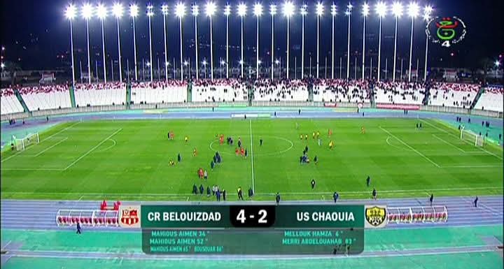كأس الجمهورية : شباب بلوزداد يتأهل على حساب نادي اتحاد الشاوية