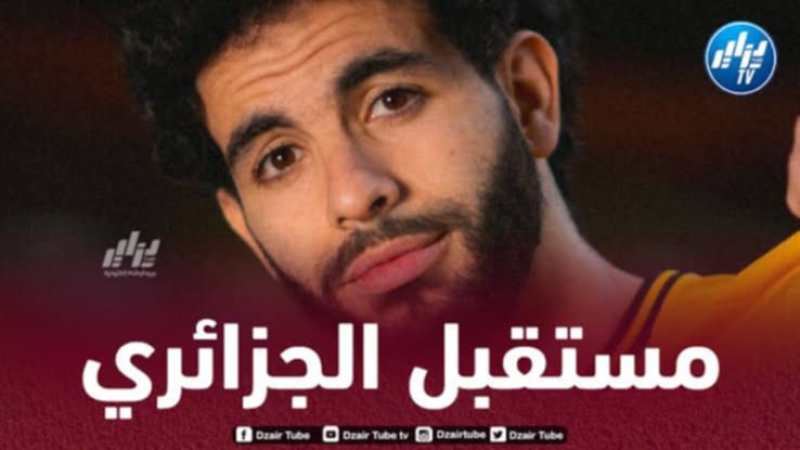 عملاق البريمرليغ يرصد مبلغا ضخما لضم آيت نوري