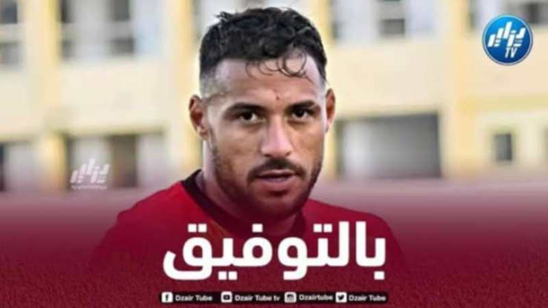بلايلي يعود الى المنتخب الجزائري