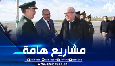 وزير الفلاحة يشرع في زيارة تفقدية إلى ولاية ميلة