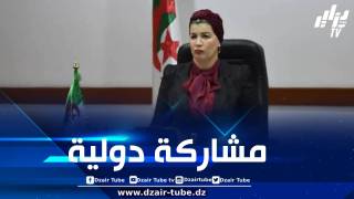 مولوجي تشارك في أشغال لجنة وضع المرأة بالأمم المتحدة في نيويورك