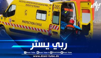 7 جرحى في حادث مرور بسيدي بلعباس