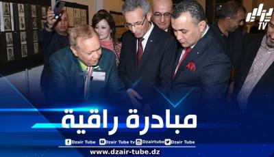 بعد إدرجاها في “اليونيسكو”…إصدار طوابع بريدية خاصة بالزي النسوي للشرق الجزائري