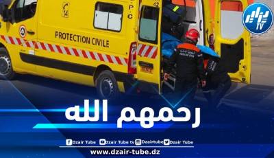 بني عباس: وفاة شخصين وإصابة 2 آخرين في حادث مرور