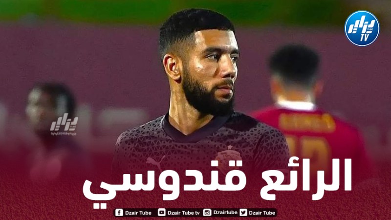 قندوسي يزين التشكيلة المثالية للدوري المصري