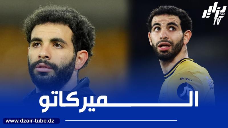 “ليفربول” يضع آيت نوري ضمن قائمة مختصرة لتعزيز دفاع الفريق هذا الصيف!