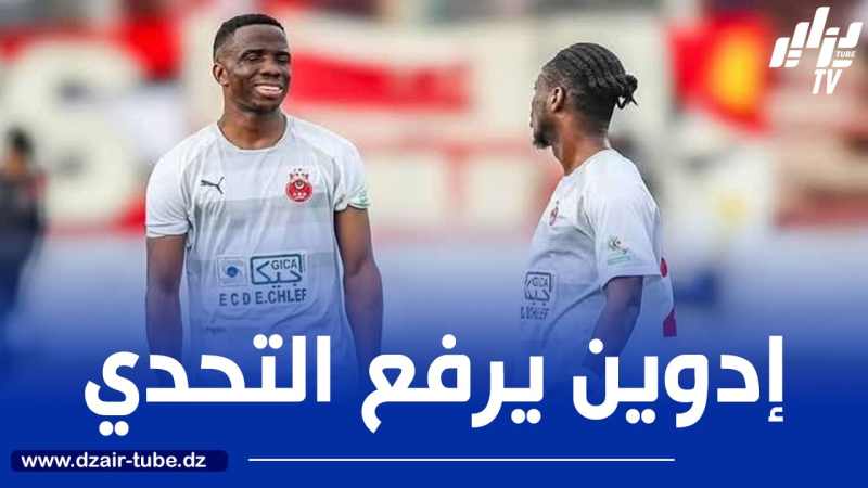 إيدوين  لاعب بوتسوانا:  “الجزائر من أفضل المنتخبات في إفريقيا والتهديد الأكبر سيأتي من محرز”