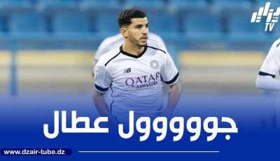 بالــــــــفيديو…هدف عطال في مرمى الوصل