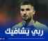 الاتحاد يأمل في تجهيز عوار تحسبا لمباراة الشباب