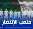 ملعــــــــب تيزي وزو فأل خيــــــــــــــر على “الخضـــــــــــــر”