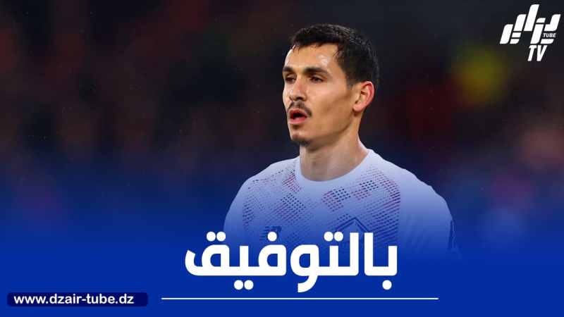“ليل” يتغنى بإحصائيات ماندي المميزة أمام “مارسيليا”