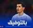 مانــــــــــدي يكشف سبـــــــــب أزمة ليــــــــــــل الفرنسي