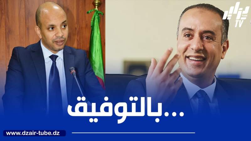 وزير الشباب والرياضة الأسبق سليم برناوي لـ “دزاير توب”:  “أبارك للجزائر ولصــادي…وأمورا كثيرة ستتغيـــر في الكاف”