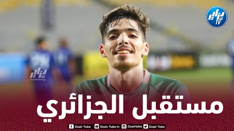 المصري البورسعيدي يسعى لتمديد عقد دغموم لثلاثة مواسم قادمة