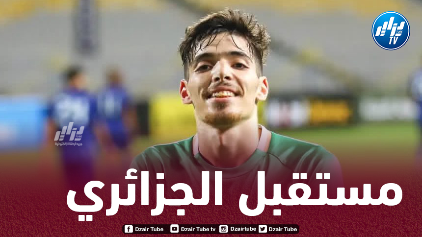 المصري البورسعيدي يسعى لتمديد عقد دغموم لثلاثة مواسم قادمة