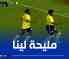منتخب “غينيا” يبتعد عن سباق “المونديال”
