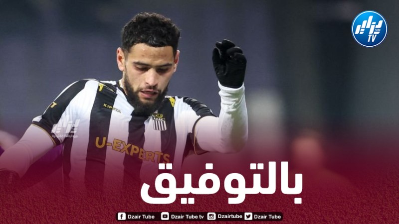 زرقان يفوز بجائزة جديدة في بلجيكا