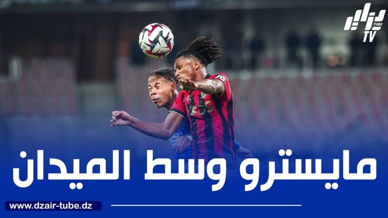 بالــفيديو..ملخص ما قدمه هشام بوداوي ضد أوكسير