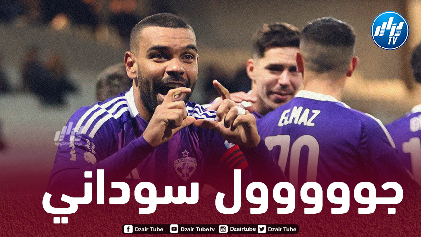 بالــفيديو…هدف سوداني في كأس سلوفينيا