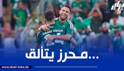 بالـــــــــــــــــــفيديو…أسيست محرز ضد الإتحاد