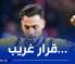 بقرار من مدرب الفريق…الصيام يبعـد بن سبــــعيني عن تشكيلة دورتموند
