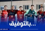 المنتخب الوطني يعود إلى سيدي موسى ويباشر استعداداته لموقعة “موزمبيق”