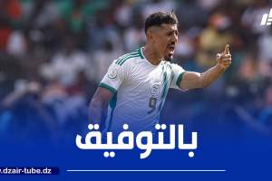 بونجاح يدعــــــم المنتخب الجزائري