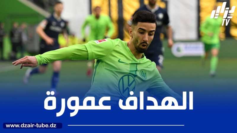 عمورة ضمن “التوب 5” لأفضل المساهمين في “البوندسليغا”