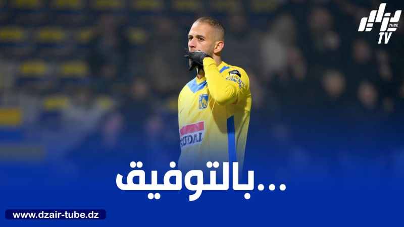 تيمي سيمونز مدرب نادي ويسترلو البلجيكي: ” سليماني صاحب خبرة ولا أمانع صومه يوم المباراة”