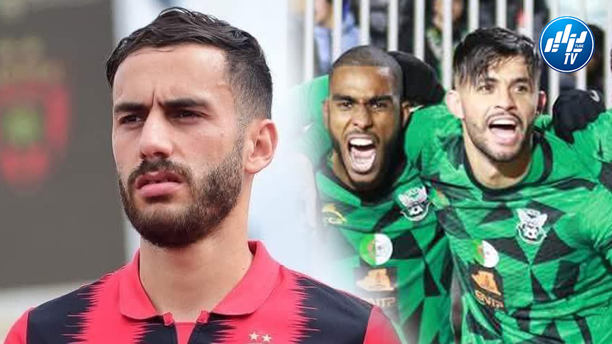 الدور ربع النهائي لكأس “الكاف” : تحديد موعد إجراء مواجهتي اتحاد الجزائر وشباب قسنطينة
